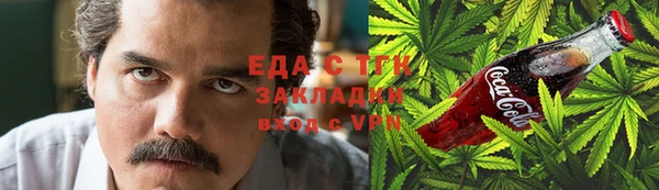 марки nbome Дмитров