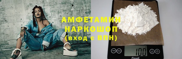 ALPHA PVP Дмитриев