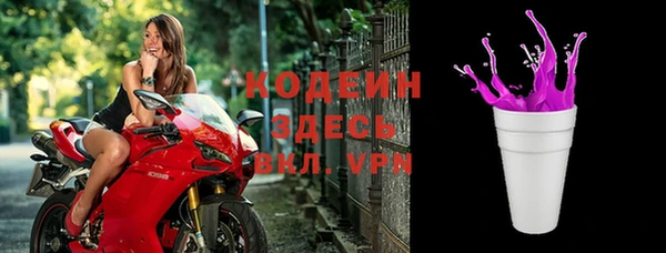 ALPHA PVP Дмитриев