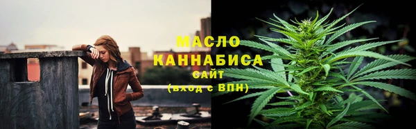 марки nbome Дмитров