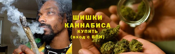 мефедрон мука Дмитровск