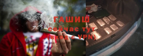 мефедрон мука Дмитровск