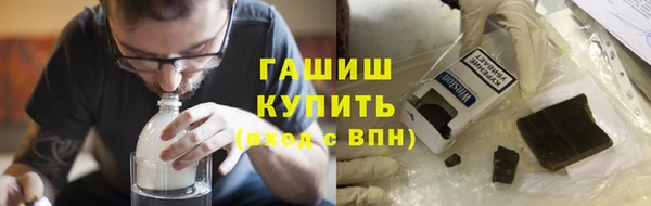 марки nbome Дмитров