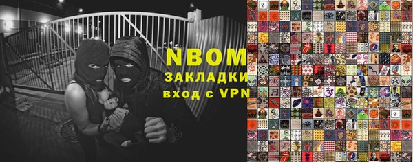 ALPHA PVP Дмитриев