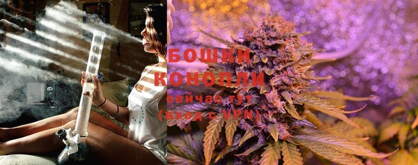 мефедрон мука Дмитровск