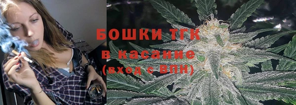 марки nbome Дмитров