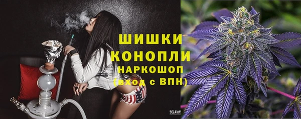 мефедрон мука Дмитровск