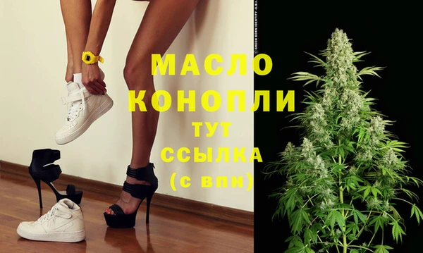 каннабис Сатка