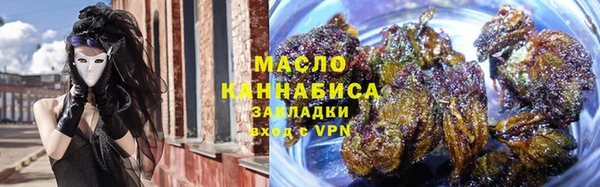 spice Елабуга