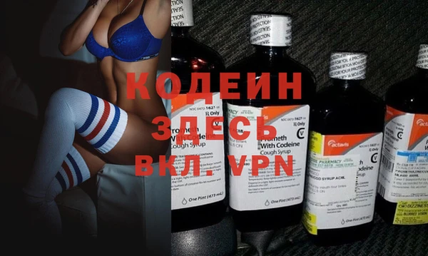 ALPHA PVP Дмитриев