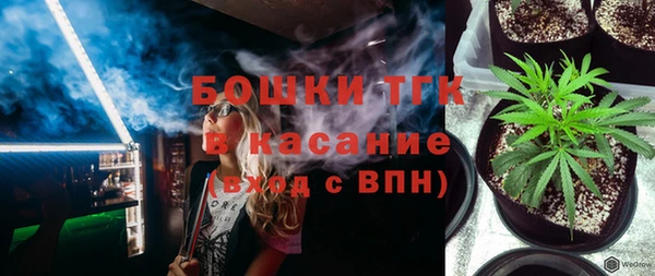 марки nbome Дмитров