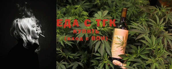 mdma Гусиноозёрск